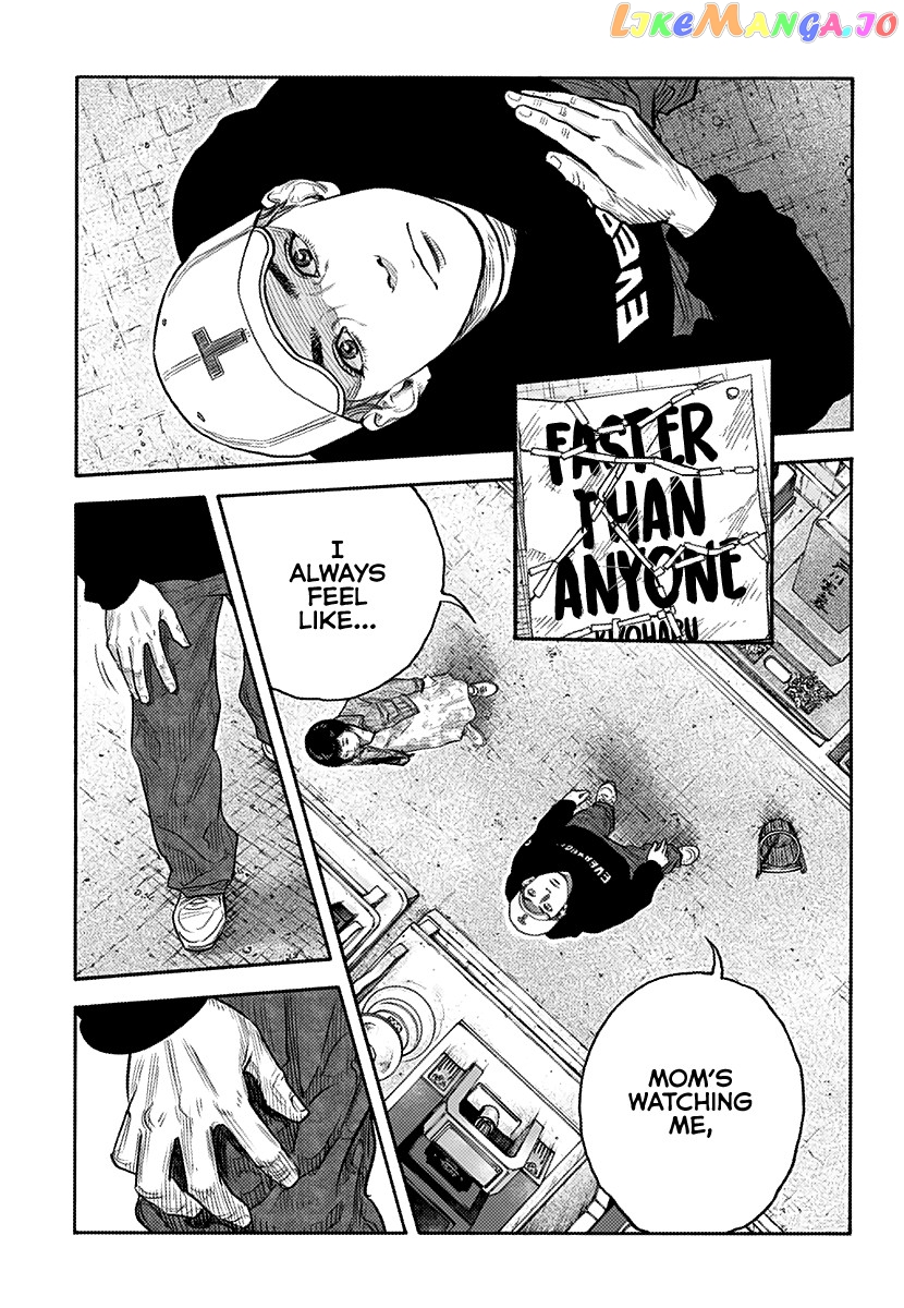 Real, Chapter 87 image 12